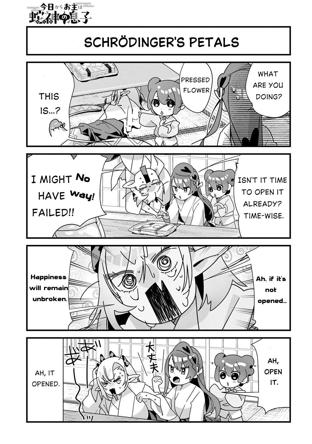 Starting Today, You are the Snake Goddess' Son Chapter 23 page 7 - Chapter 23: Time to make pressed flowers!!