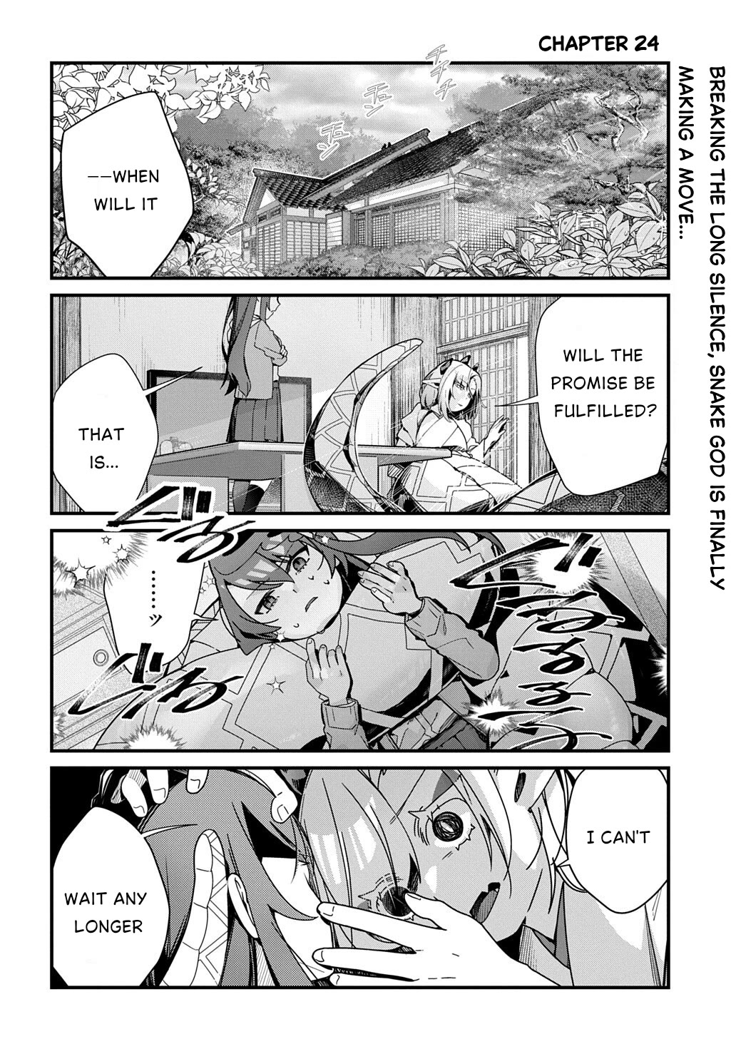 Starting Today, You are the Snake Goddess' Son Chapter 24 page 1 - Chapter 24: Where the Ocean Ticket Goes!!
