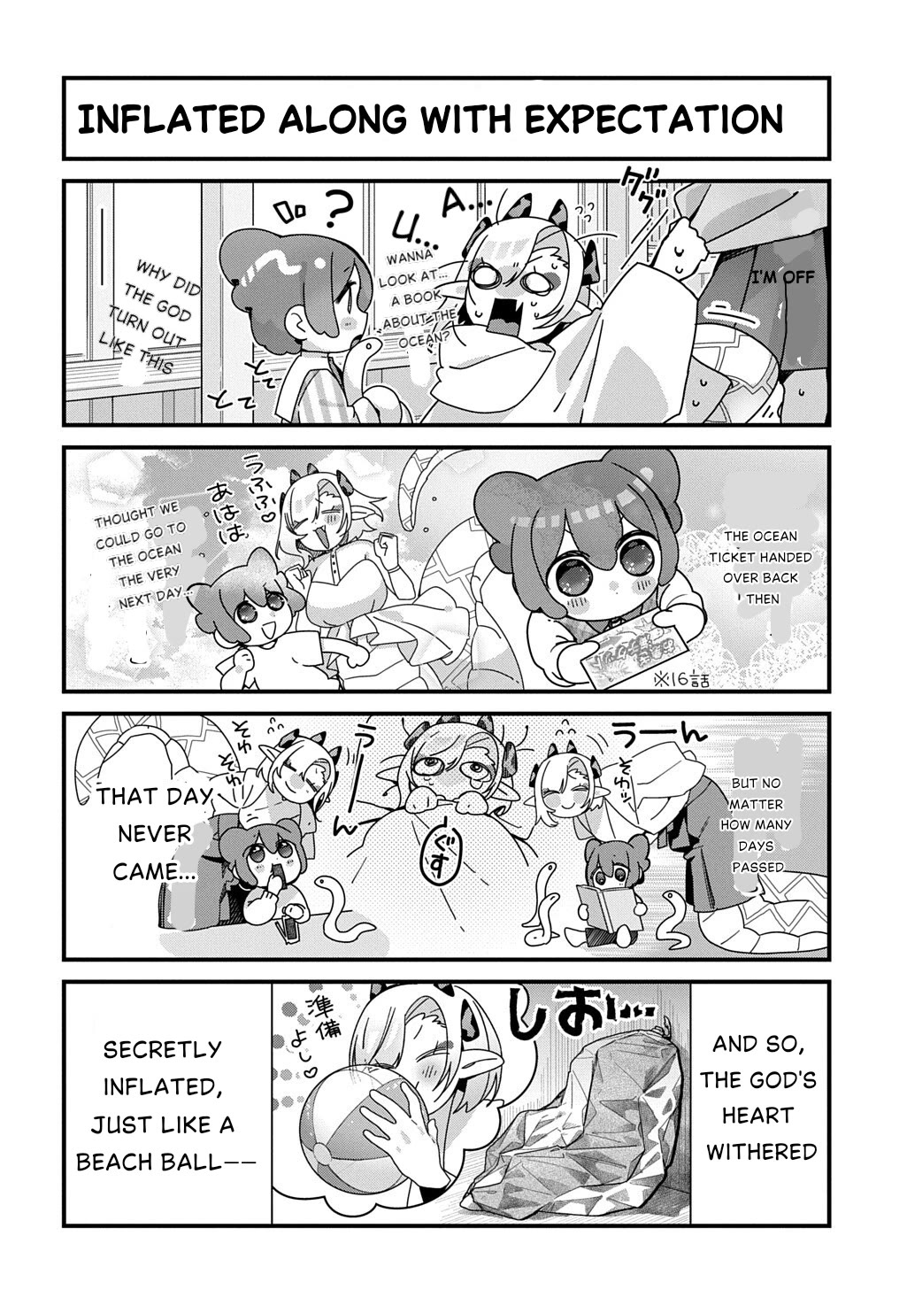 Starting Today, You are the Snake Goddess' Son Chapter 24 page 3 - Chapter 24: Where the Ocean Ticket Goes!!