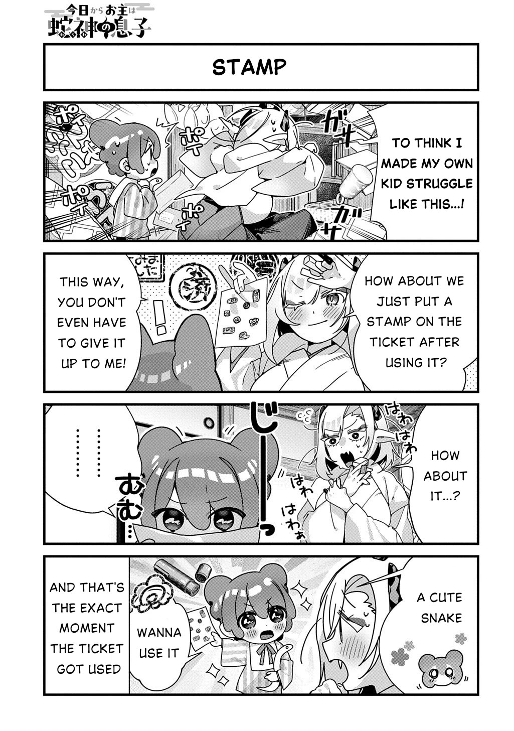 Starting Today, You are the Snake Goddess' Son Chapter 24 page 6 - Chapter 24: Where the Ocean Ticket Goes!!