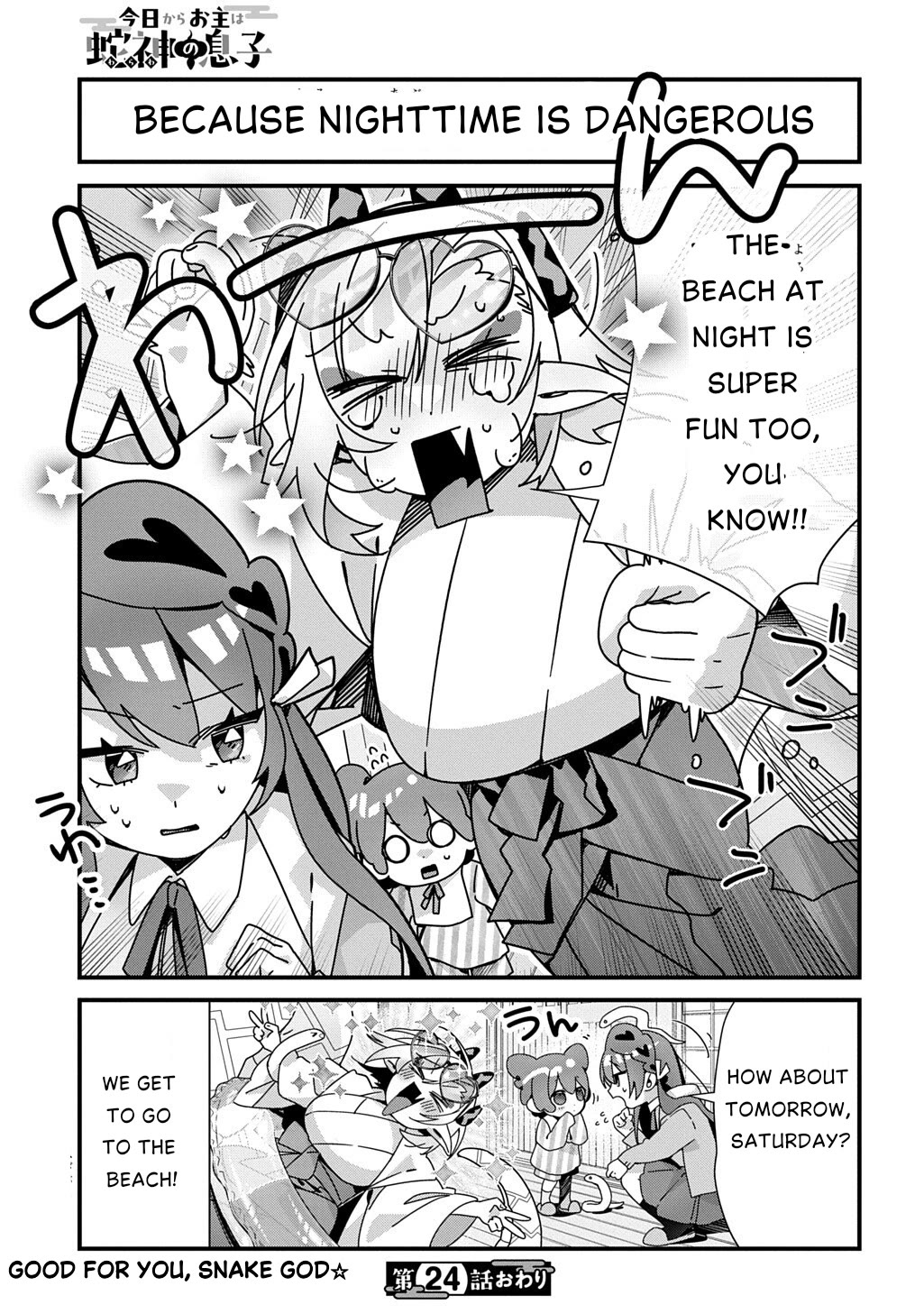 Starting Today, You are the Snake Goddess' Son Chapter 24 page 8 - Chapter 24: Where the Ocean Ticket Goes!!