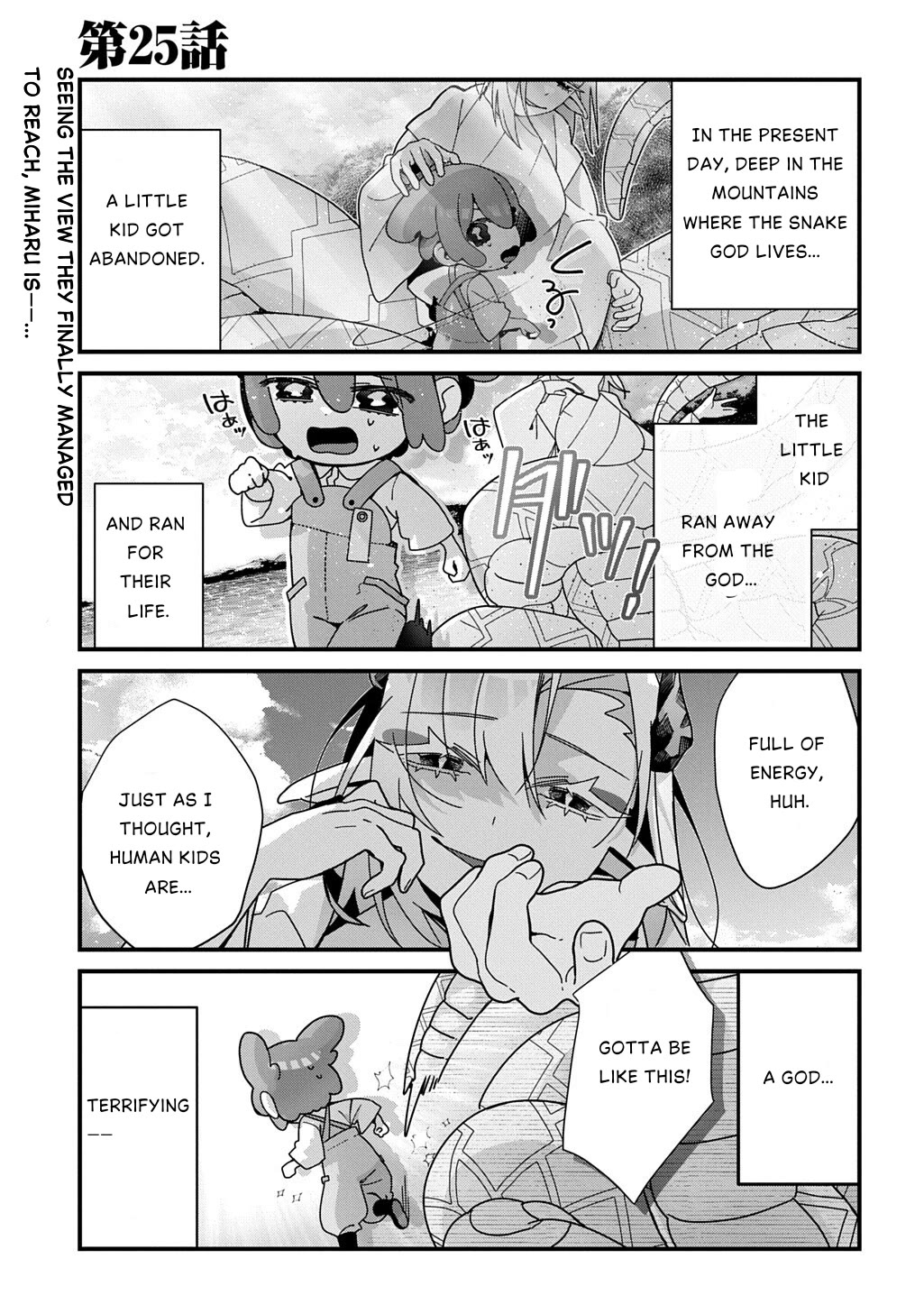 Starting Today, You are the Snake Goddess' Son Chapter 25 page 1 - Chapter 25: Clam Digging Time!!