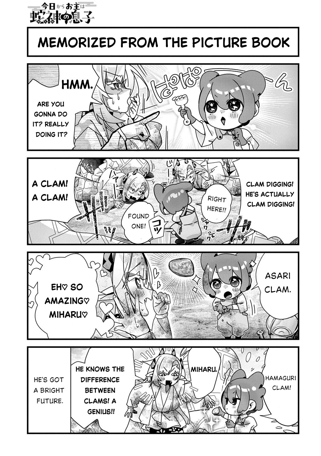 Starting Today, You are the Snake Goddess' Son Chapter 25 page 5 - Chapter 25: Clam Digging Time!!