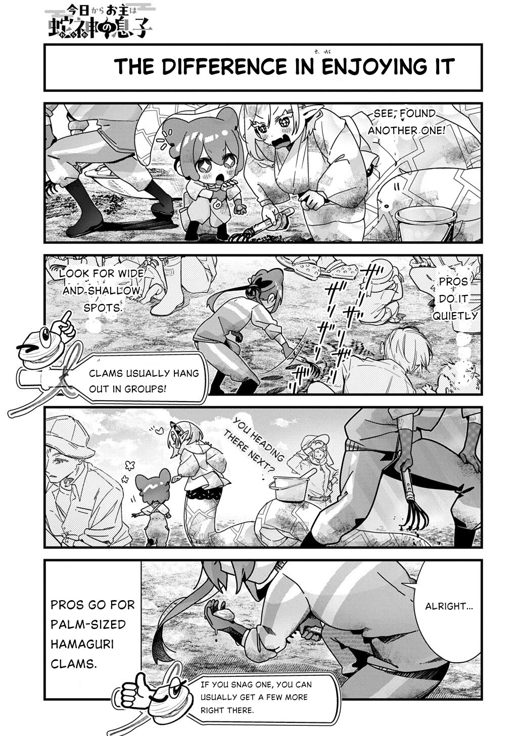Starting Today, You are the Snake Goddess' Son Chapter 25 page 7 - Chapter 25: Clam Digging Time!!