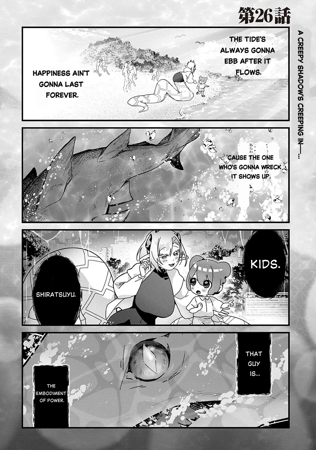 Starting Today, You are the Snake Goddess' Son Chapter 26 page 1 - Chapter 26