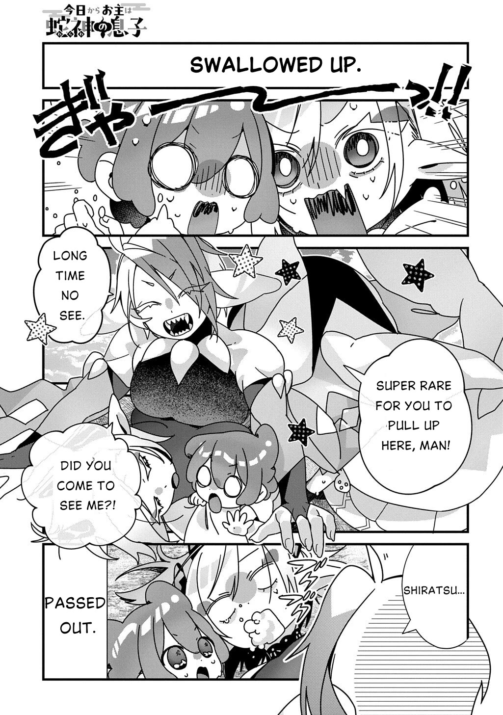 Starting Today, You are the Snake Goddess' Son Chapter 26 page 4 - Chapter 26
