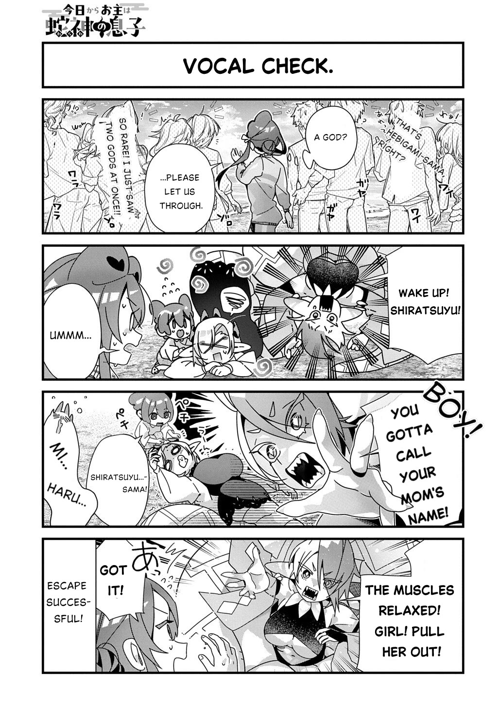 Starting Today, You are the Snake Goddess' Son Chapter 26 page 6 - Chapter 26