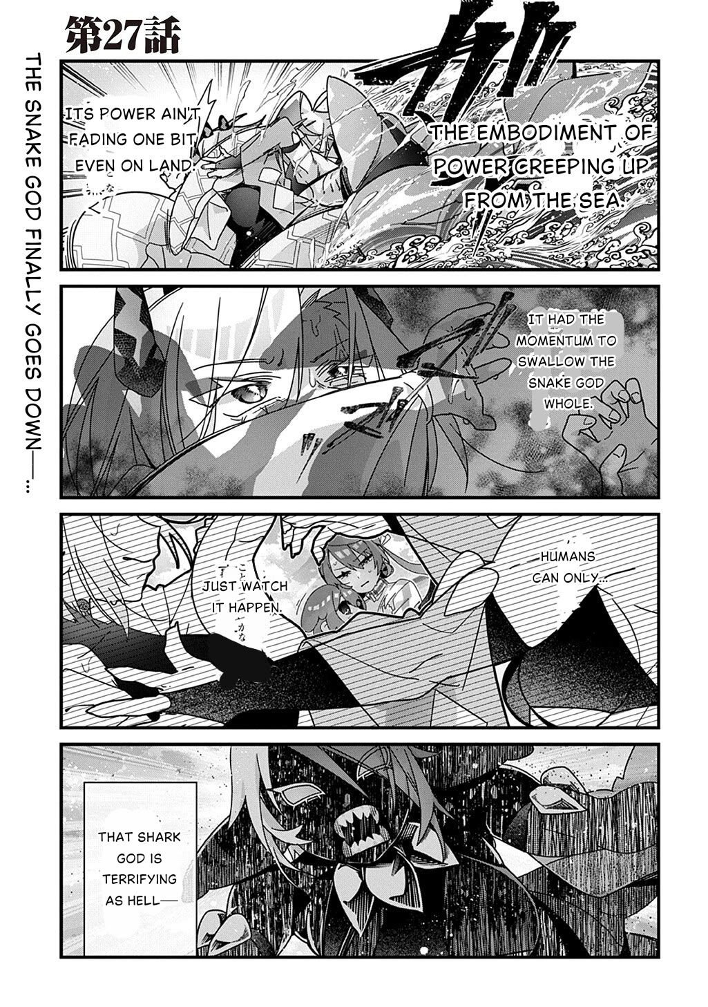 Starting Today, You are the Snake Goddess' Son Chapter 27 page 1 - Chapter 27