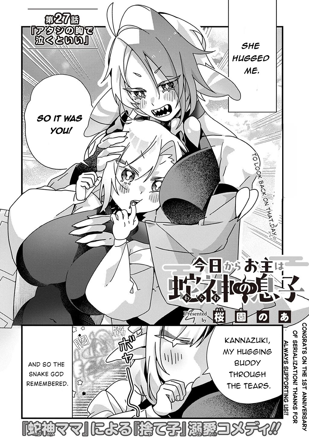 Starting Today, You are the Snake Goddess' Son Chapter 27 page 2 - Chapter 27