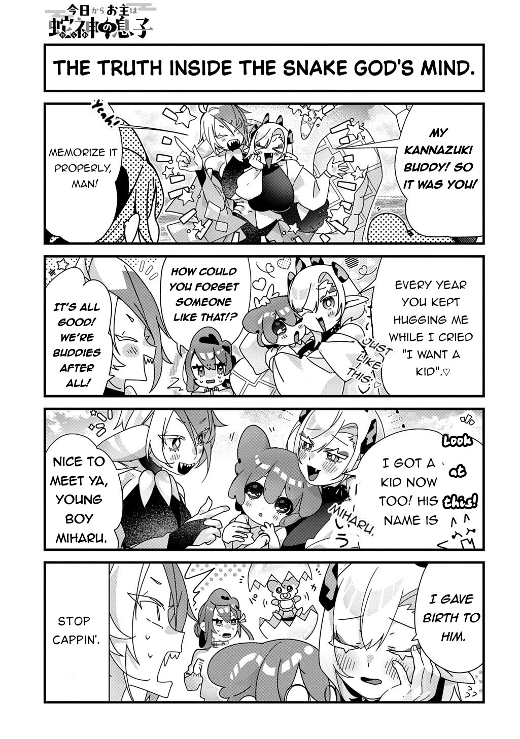 Starting Today, You are the Snake Goddess' Son Chapter 27 page 3 - Chapter 27