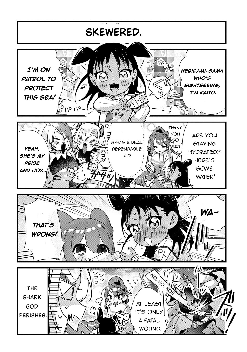 Starting Today, You are the Snake Goddess' Son Chapter 27 page 6 - Chapter 27