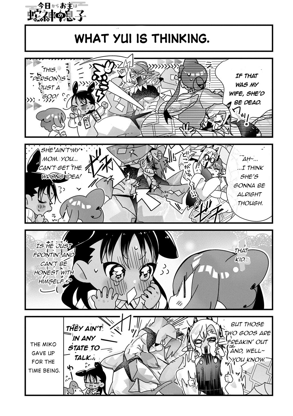 Starting Today, You are the Snake Goddess' Son Chapter 27 page 7 - Chapter 27