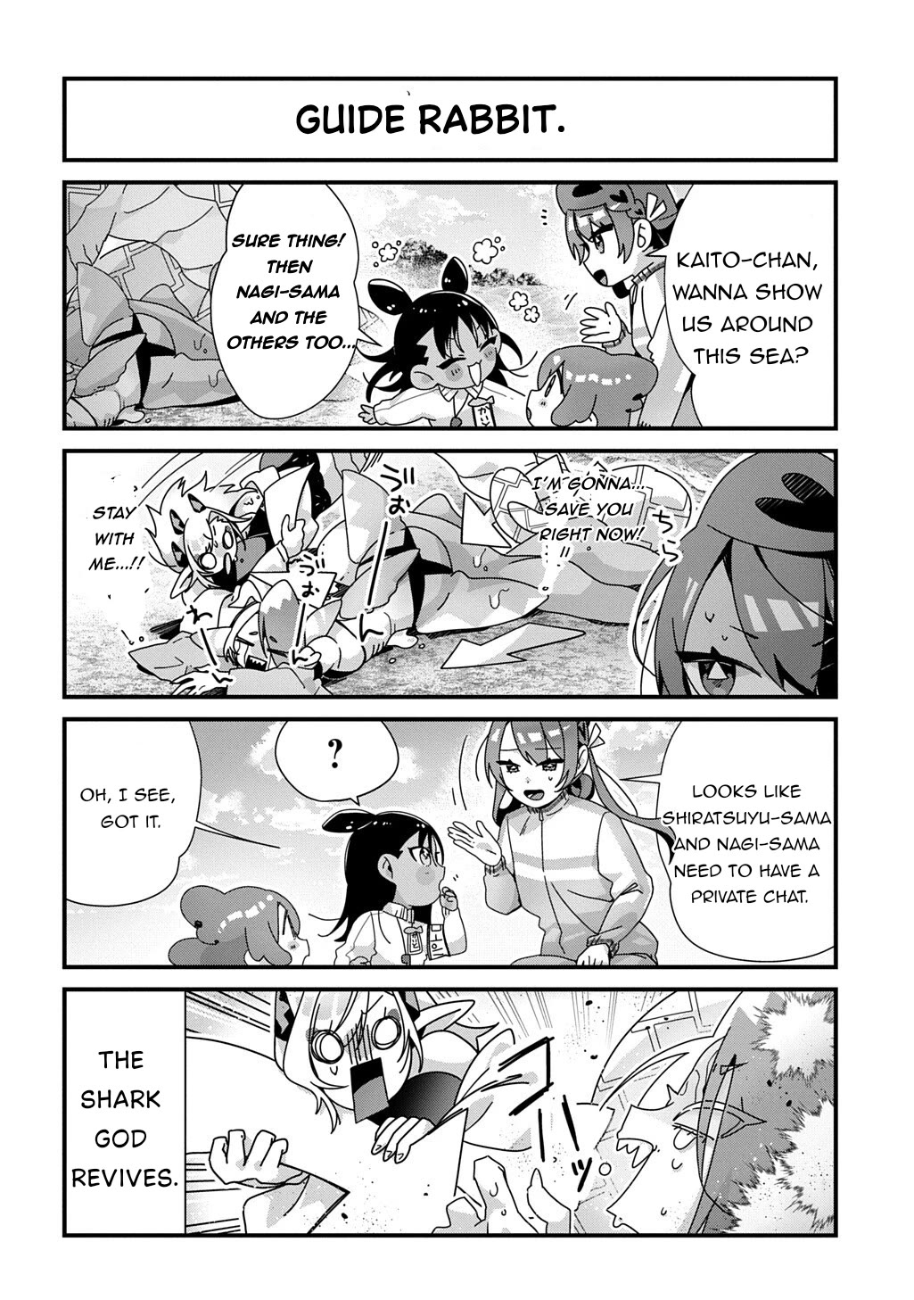 Starting Today, You are the Snake Goddess' Son Chapter 27 page 8 - Chapter 27