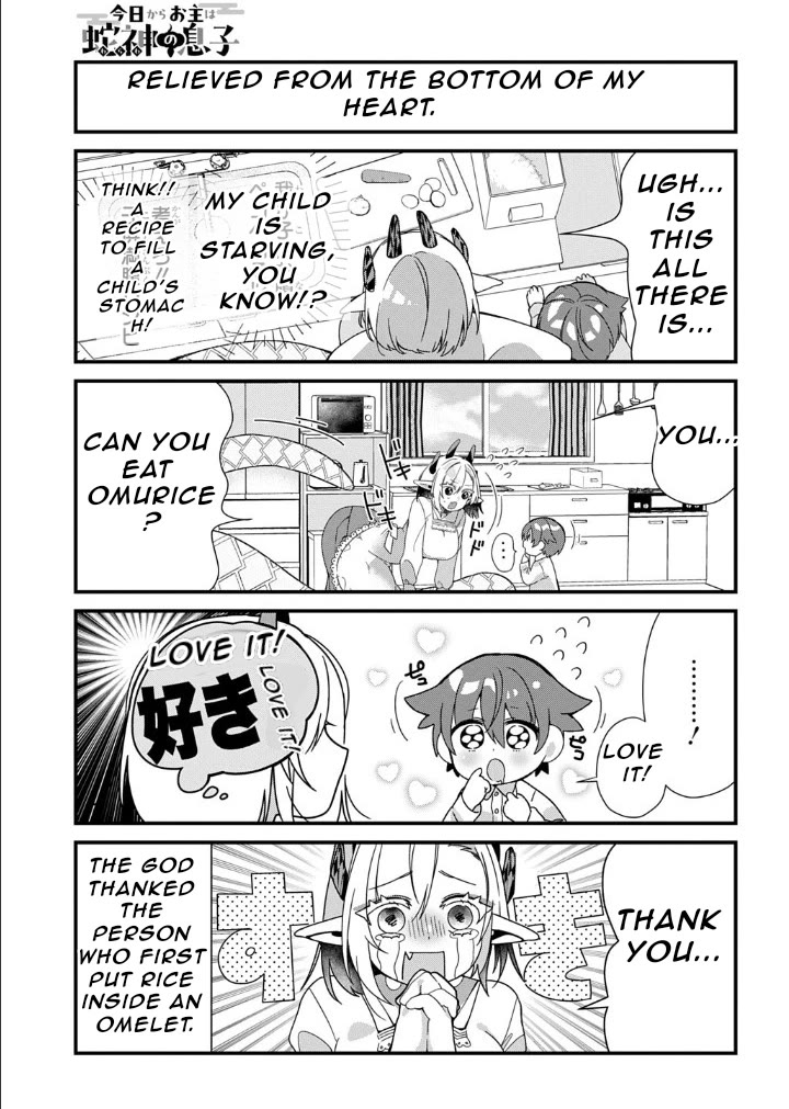 Starting Today, You are the Snake Goddess' Son Chapter 3 page 4 - Chapter 3: Time to Eat!!