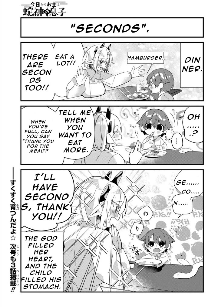 Starting Today, You are the Snake Goddess' Son Chapter 3 page 8 - Chapter 3: Time to Eat!!