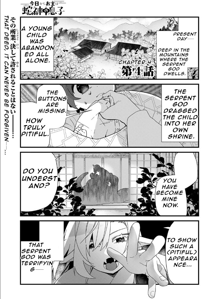 Starting Today, You are the Snake Goddess' Son Chapter 4 page 1 - Chapter 4: Off to the Tailor!!