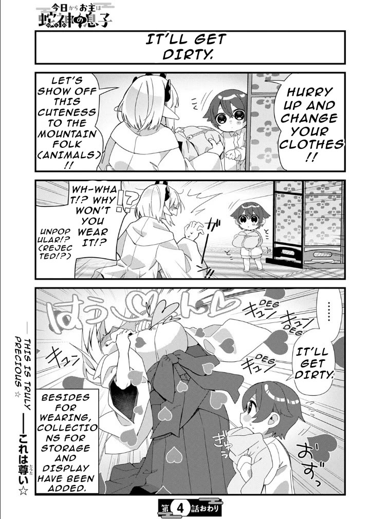 Starting Today, You are the Snake Goddess' Son Chapter 4 page 9 - Chapter 4: Off to the Tailor!!