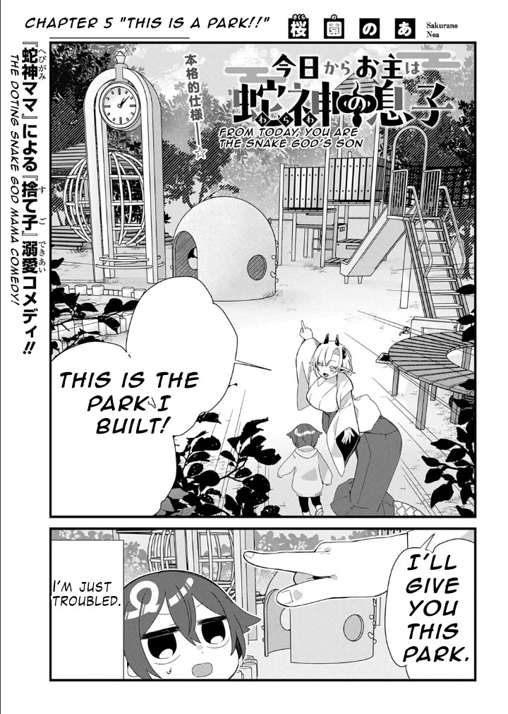 Starting Today, You are the Snake Goddess' Son Chapter 5 page 2 - Chapter 5: To the Park!!