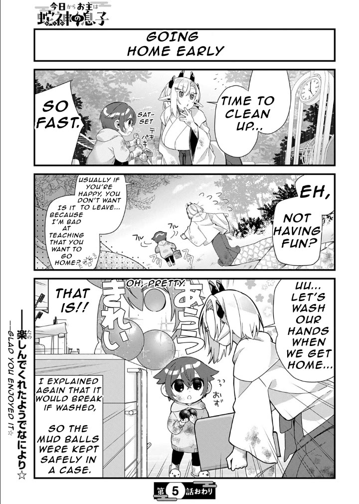 Starting Today, You are the Snake Goddess' Son Chapter 5 page 8 - Chapter 5: To the Park!!