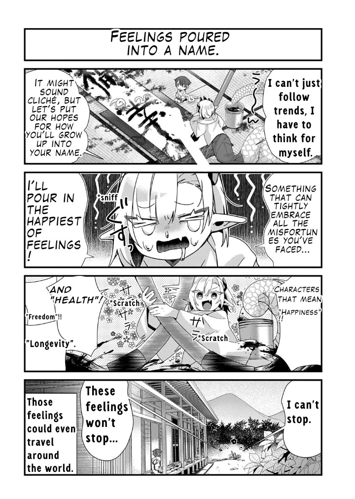 Starting Today, You are the Snake Goddess' Son Chapter 6 page 5 - Chapter 6: The Naming Ceremony!!
