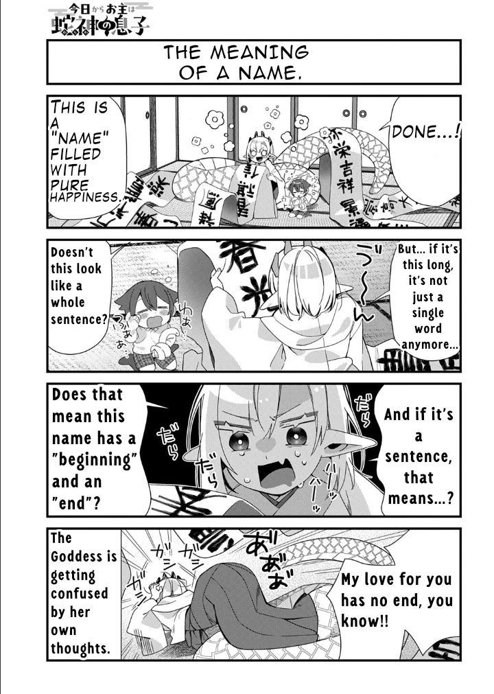 Starting Today, You are the Snake Goddess' Son Chapter 6 page 6 - Chapter 6: The Naming Ceremony!!