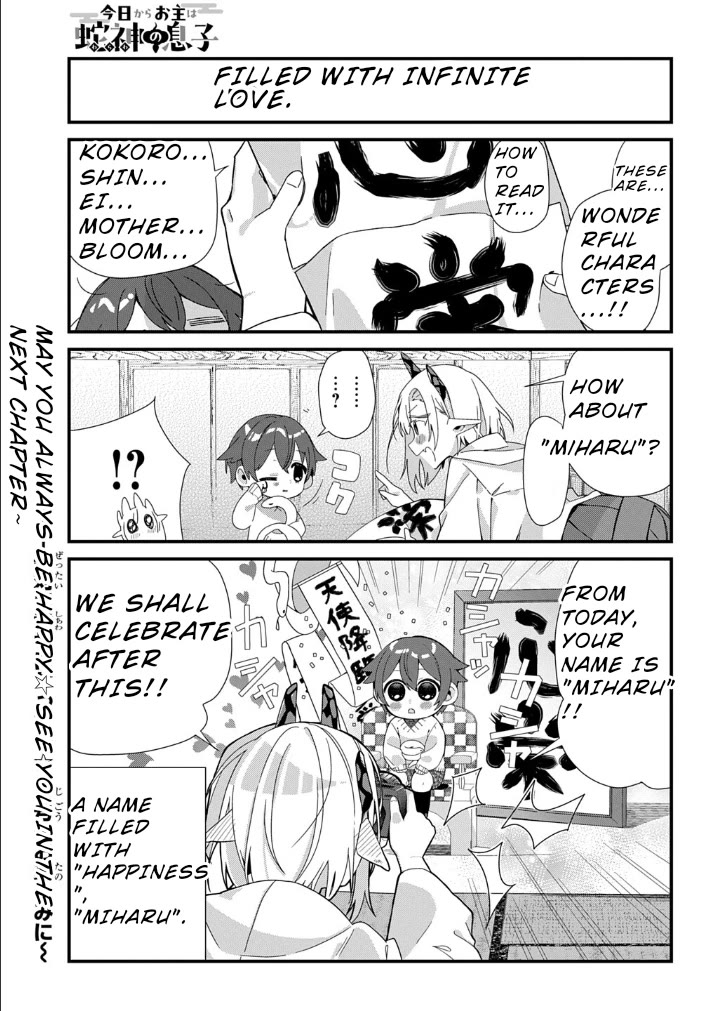 Starting Today, You are the Snake Goddess' Son Chapter 6 page 8 - Chapter 6: The Naming Ceremony!!