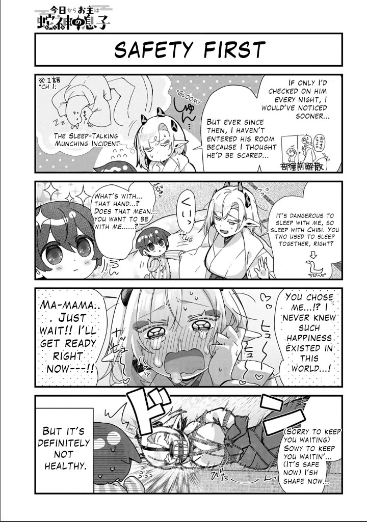 Starting Today, You are the Snake Goddess' Son Chapter 8 page 4 - Chapter 8: Bedtime Story!!