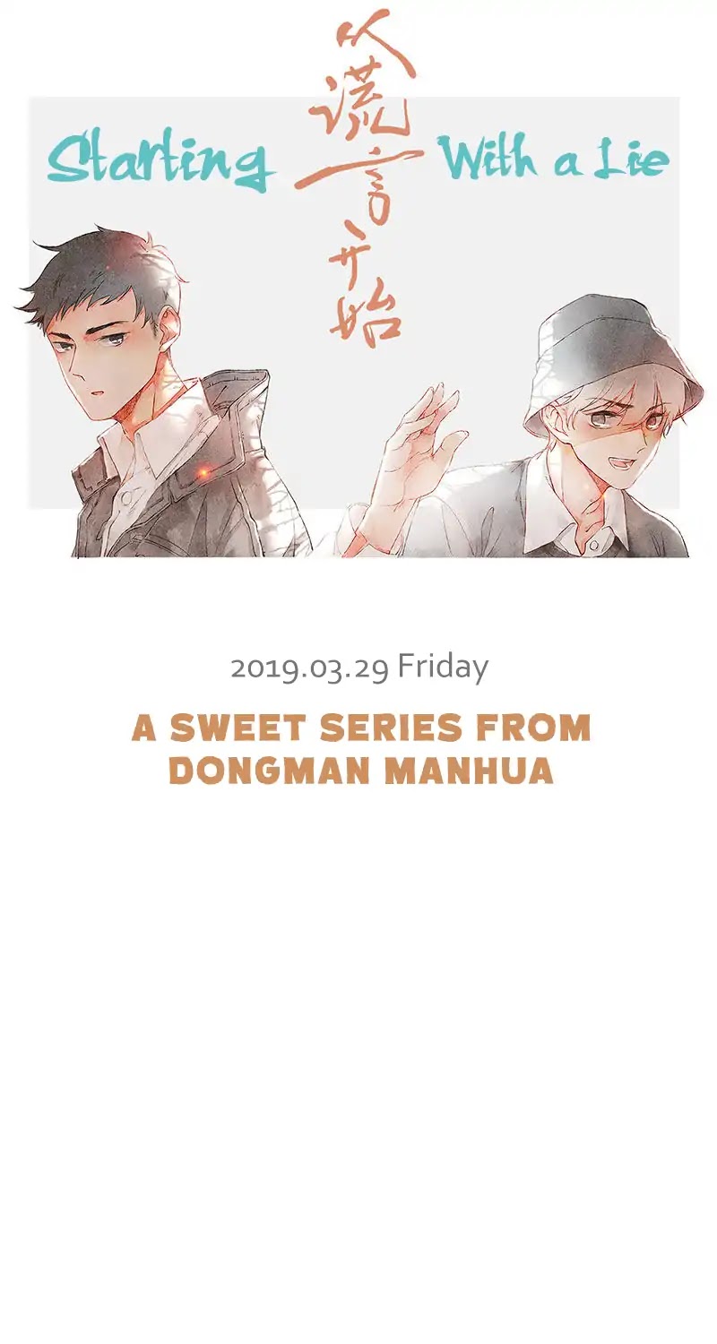 Starting With a Lie Chapter 0 page 20 - Chapter 0: Prologue