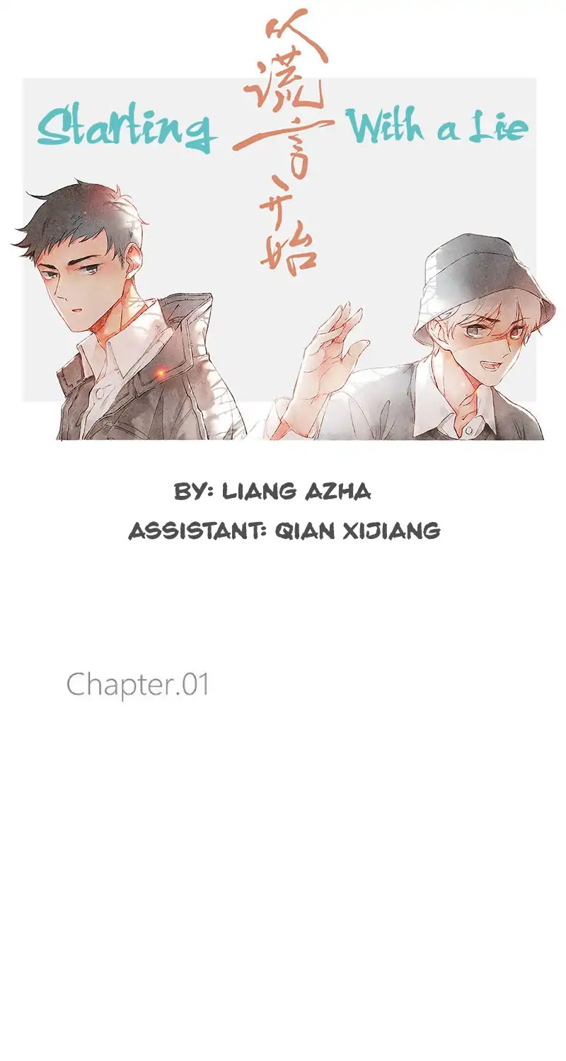 Starting With a Lie Chapter 1 page 11 - Chapter 1