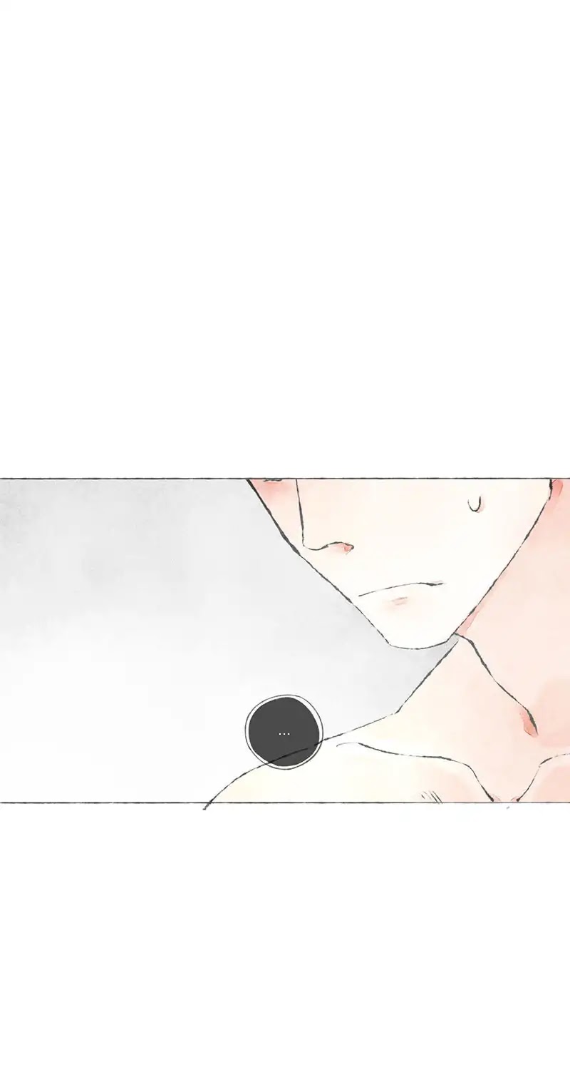 Starting With a Lie Chapter 1 page 25 - Chapter 1