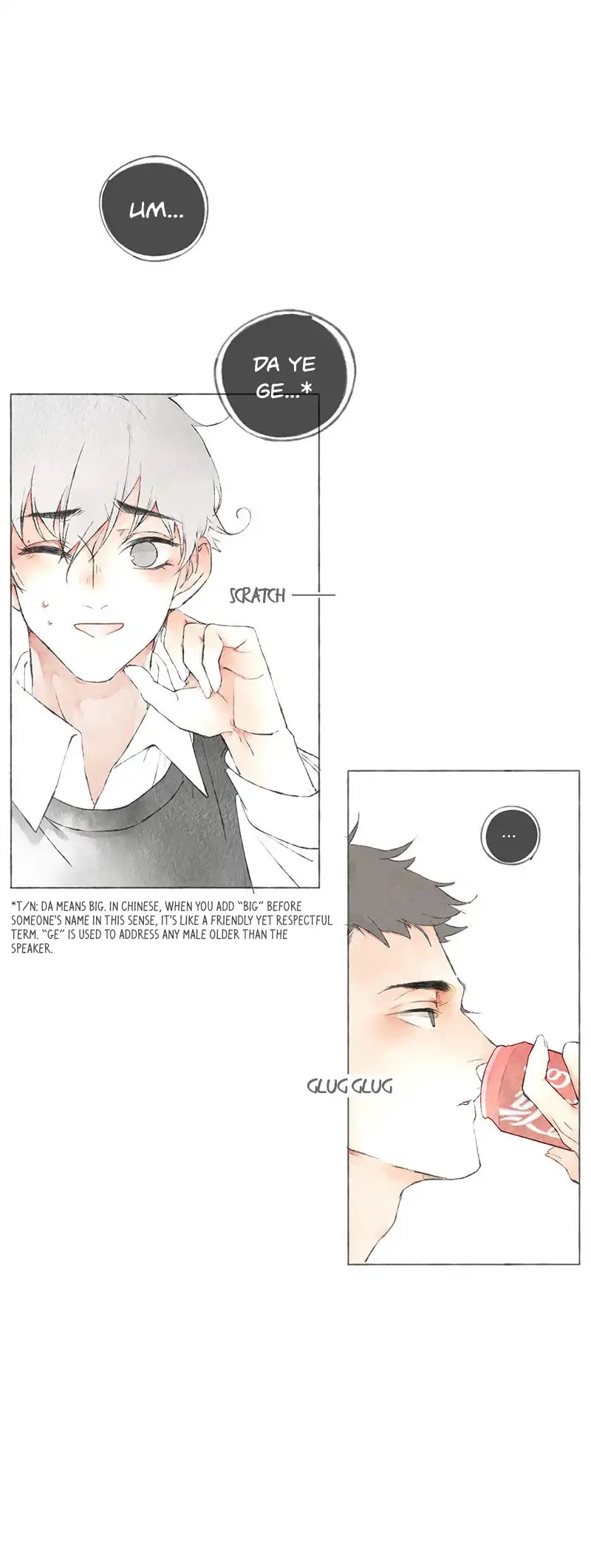 Starting With a Lie Chapter 1 page 7 - Chapter 1