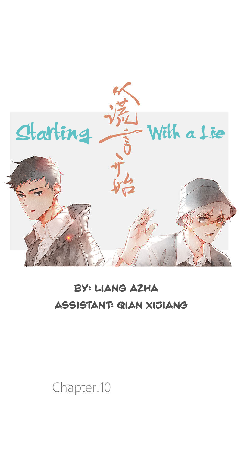 Starting With a Lie Chapter 10 page 17 - Chapter 10
