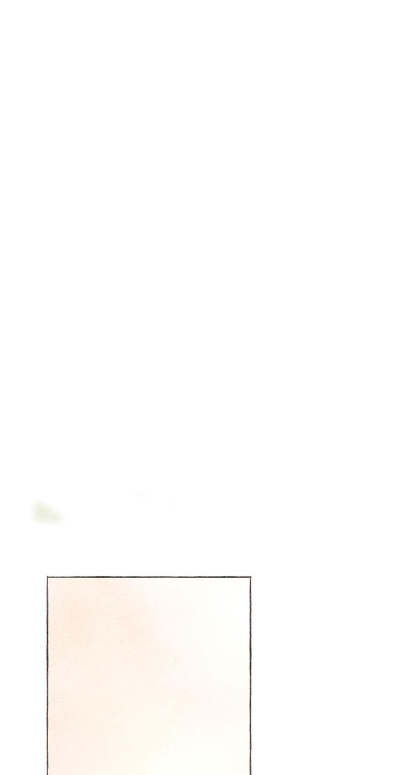 Starting With a Lie Chapter 10 page 25 - Chapter 10
