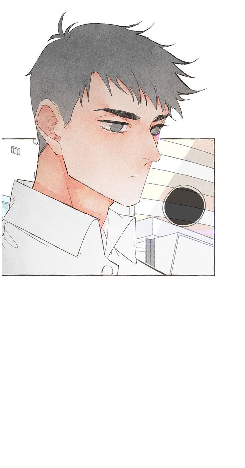Starting With a Lie Chapter 12 page 7 - Chapter 12