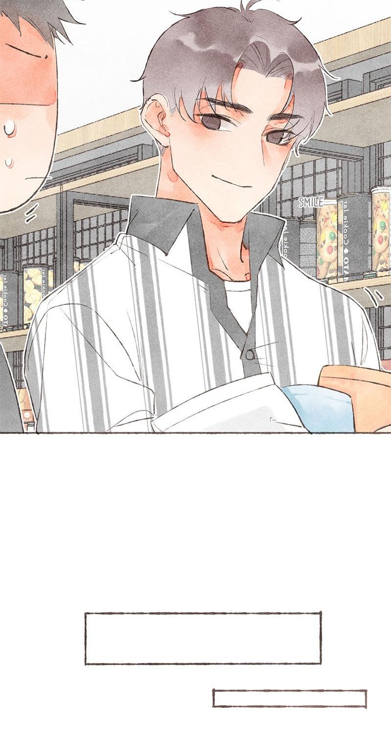 Starting With a Lie Chapter 14 page 29 - Chapter 14