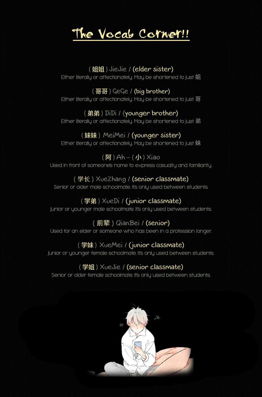 Starting With a Lie Chapter 17 page 43 - Chapter 17