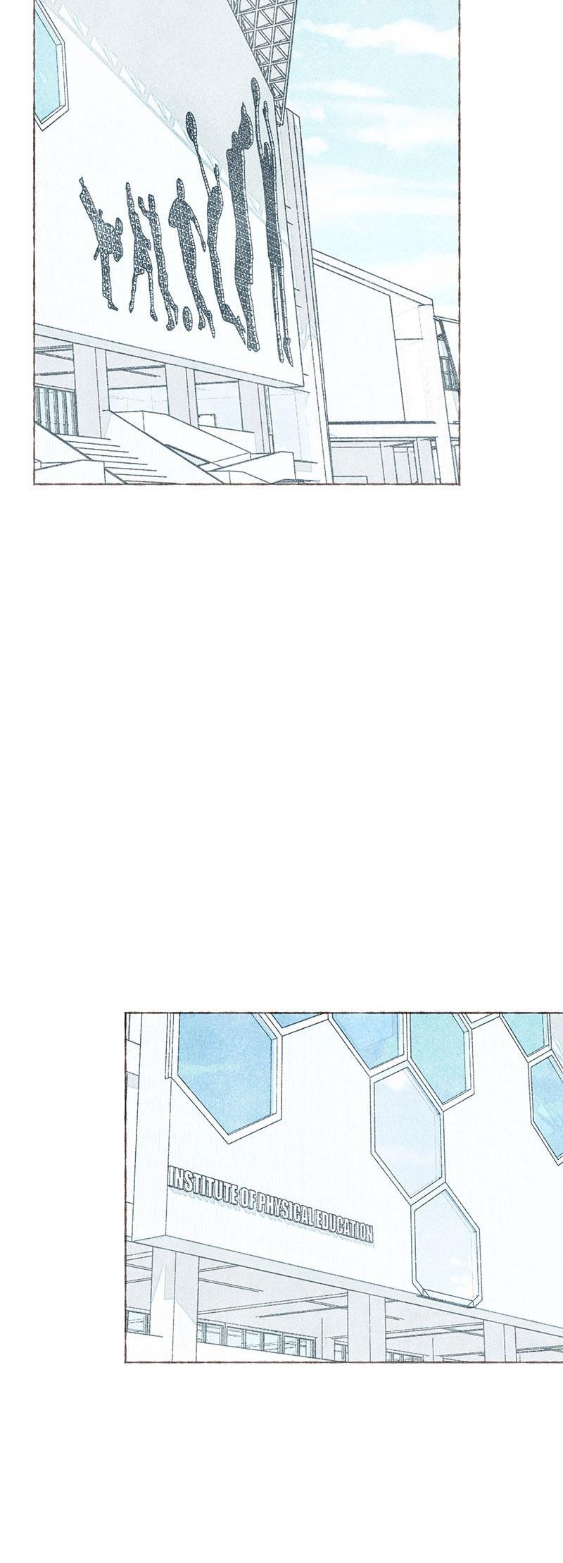 Starting With a Lie Chapter 18 page 26 - Chapter 18