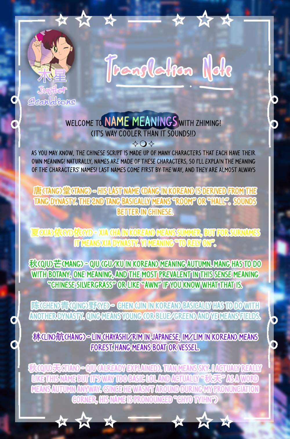 Starting With a Lie Chapter 18 page 41 - Chapter 18