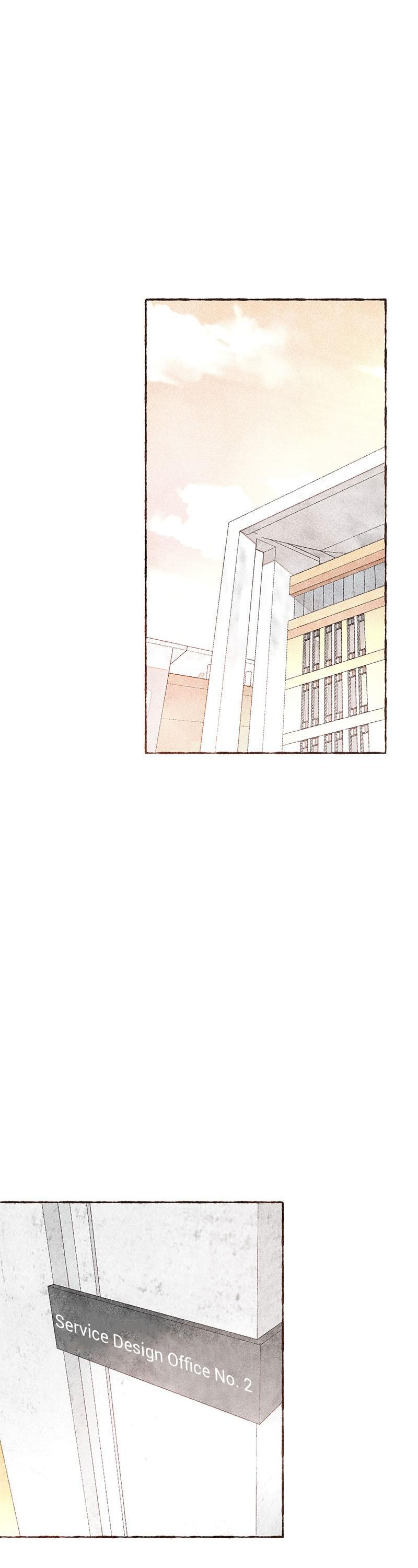 Starting With a Lie Chapter 21 page 1 - Chapter 21
