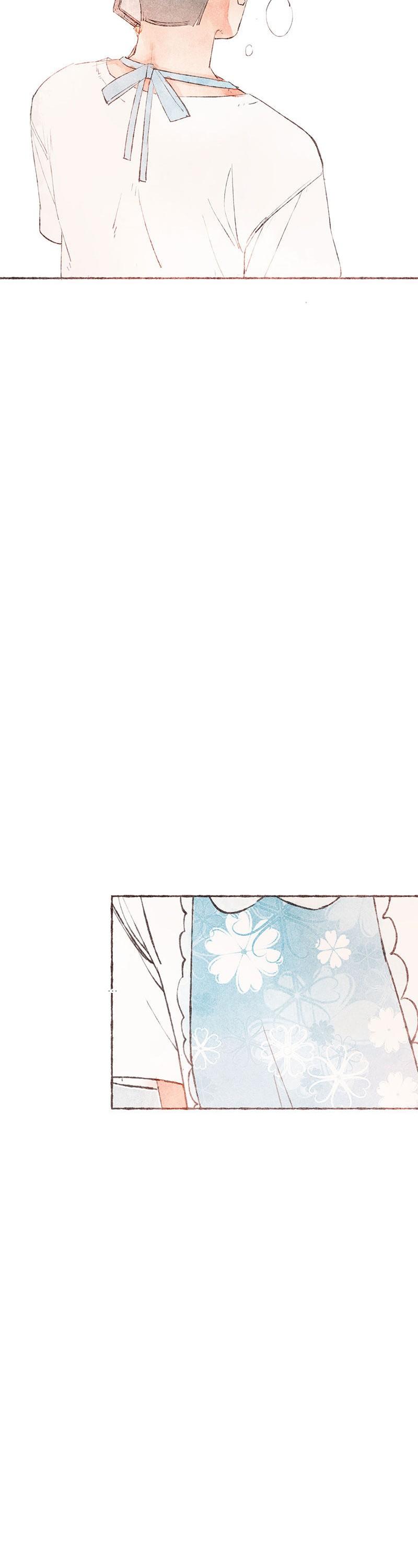 Starting With a Lie Chapter 21 page 37 - Chapter 21