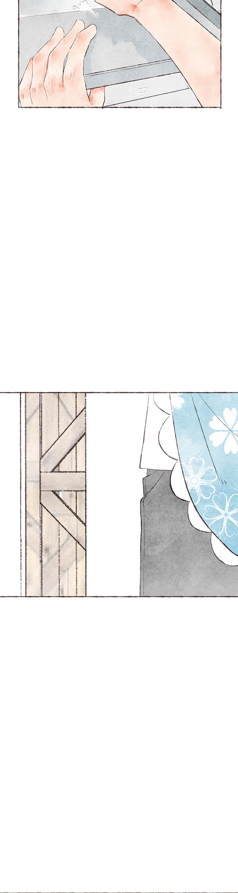 Starting With a Lie Chapter 22 page 20 - Chapter 22
