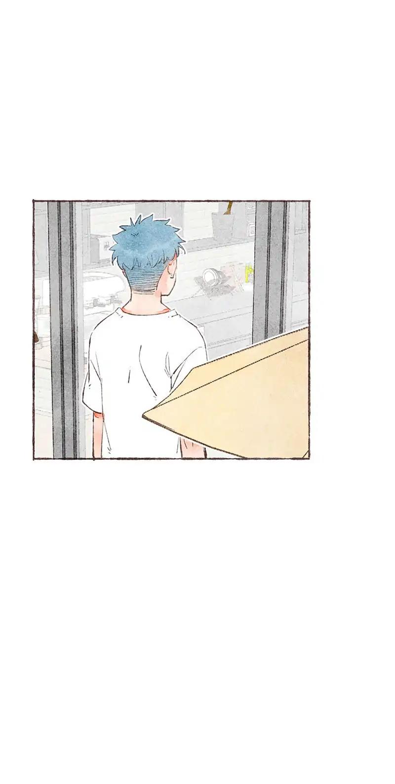 Starting With a Lie Chapter 24 page 14 - Chapter 24