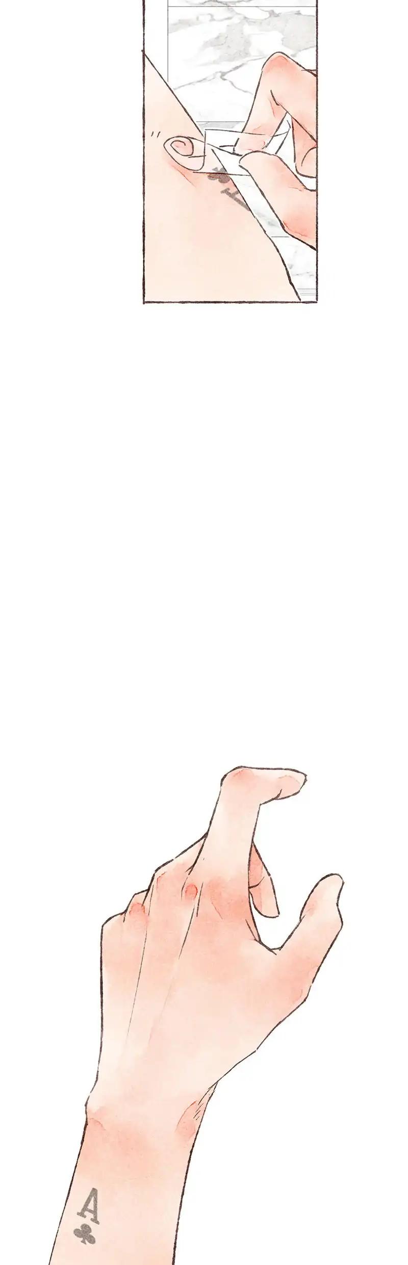 Starting With a Lie Chapter 24 page 8 - Chapter 24