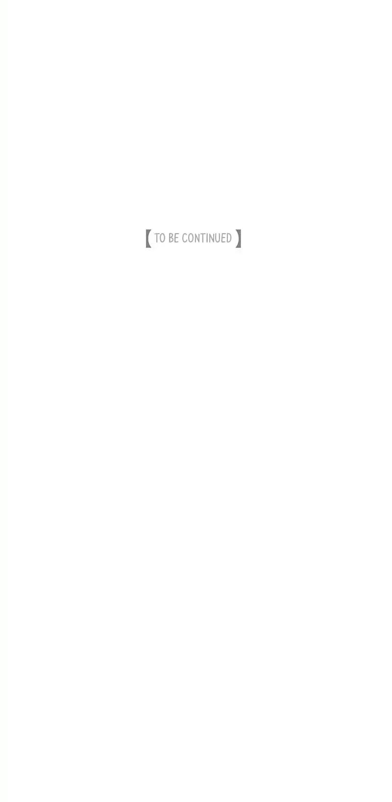 Starting With a Lie Chapter 25 page 33 - Chapter 25