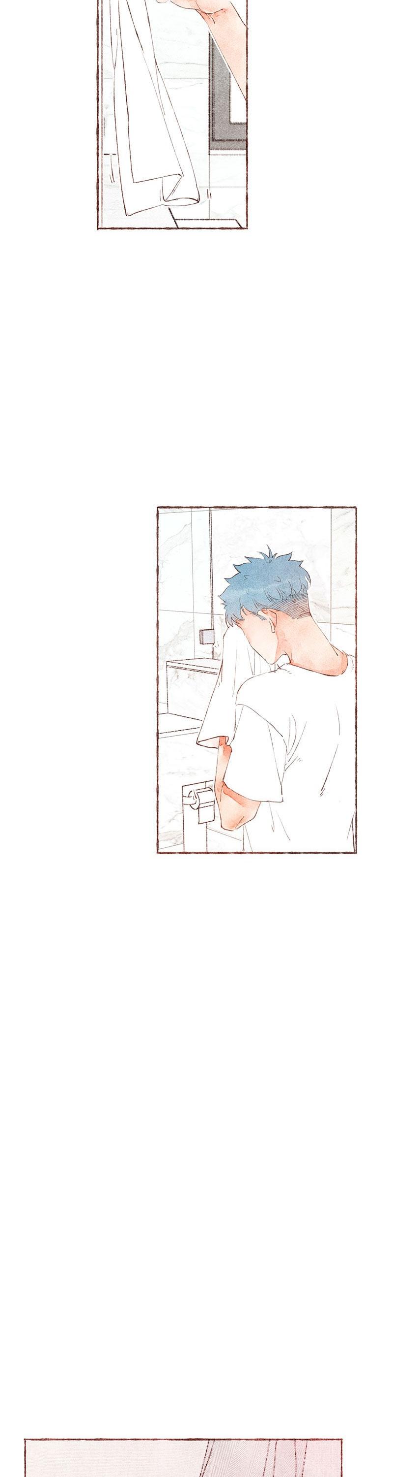 Starting With a Lie Chapter 26 page 21 - Chapter 26