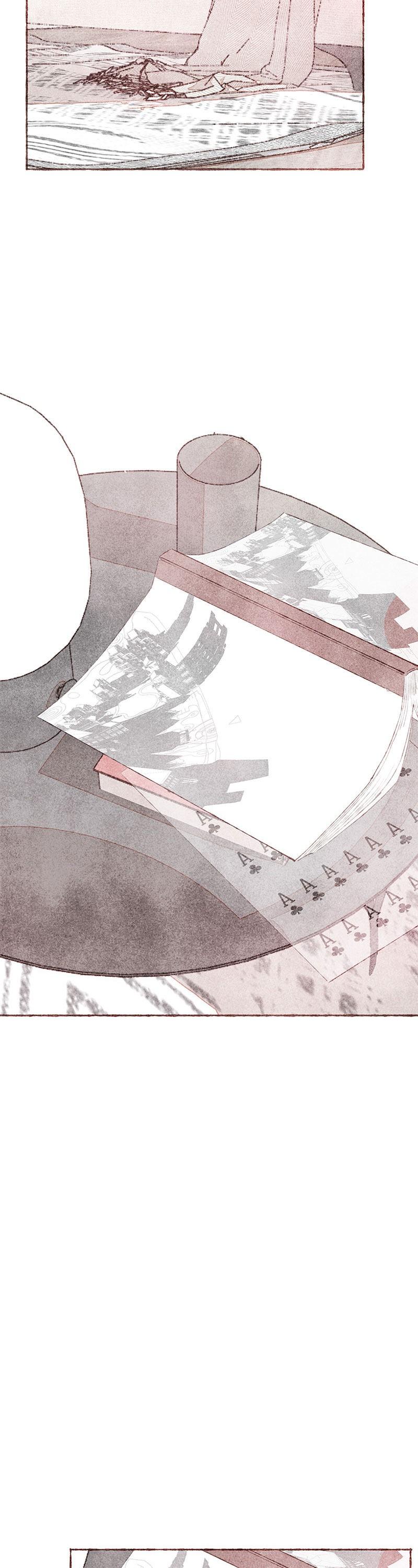 Starting With a Lie Chapter 26 page 22 - Chapter 26