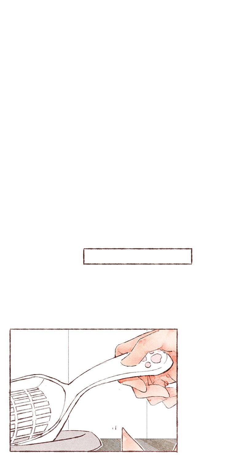 Starting With a Lie Chapter 26 page 30 - Chapter 26