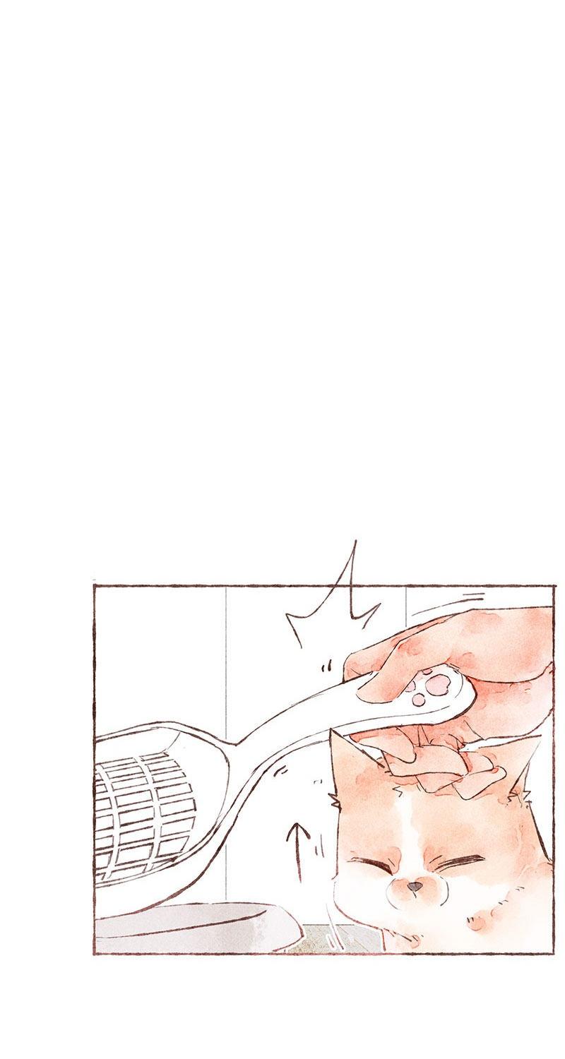 Starting With a Lie Chapter 26 page 31 - Chapter 26