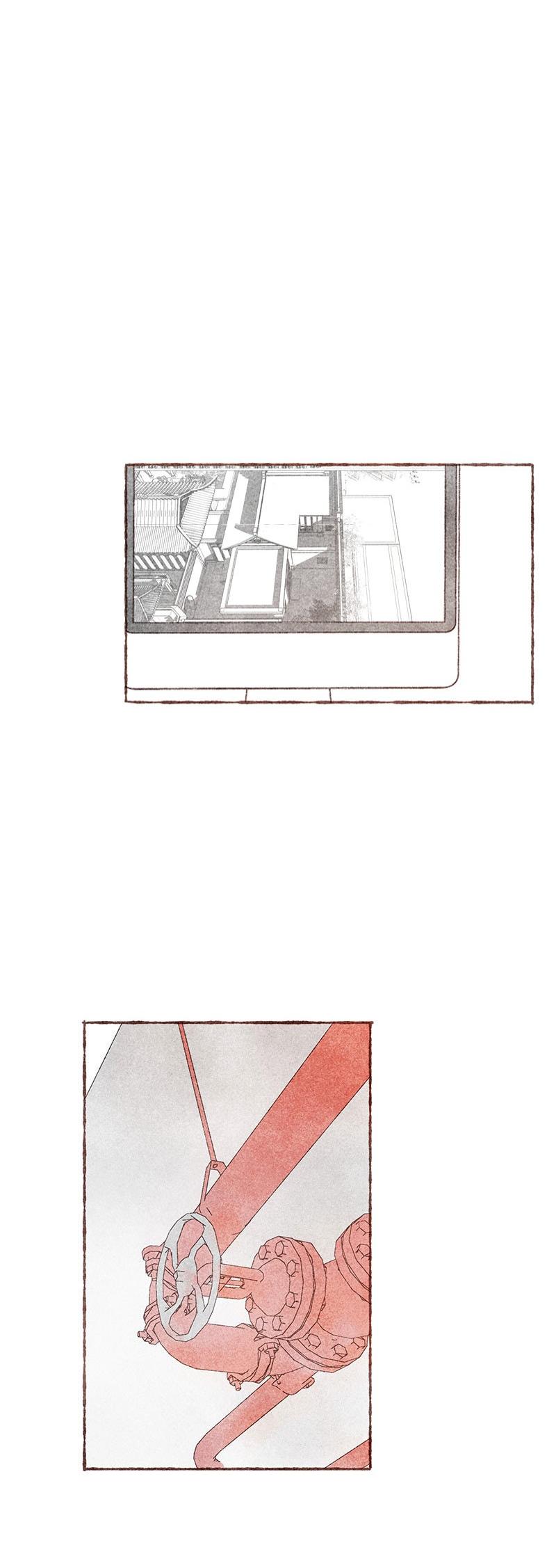 Starting With a Lie Chapter 26 page 5 - Chapter 26