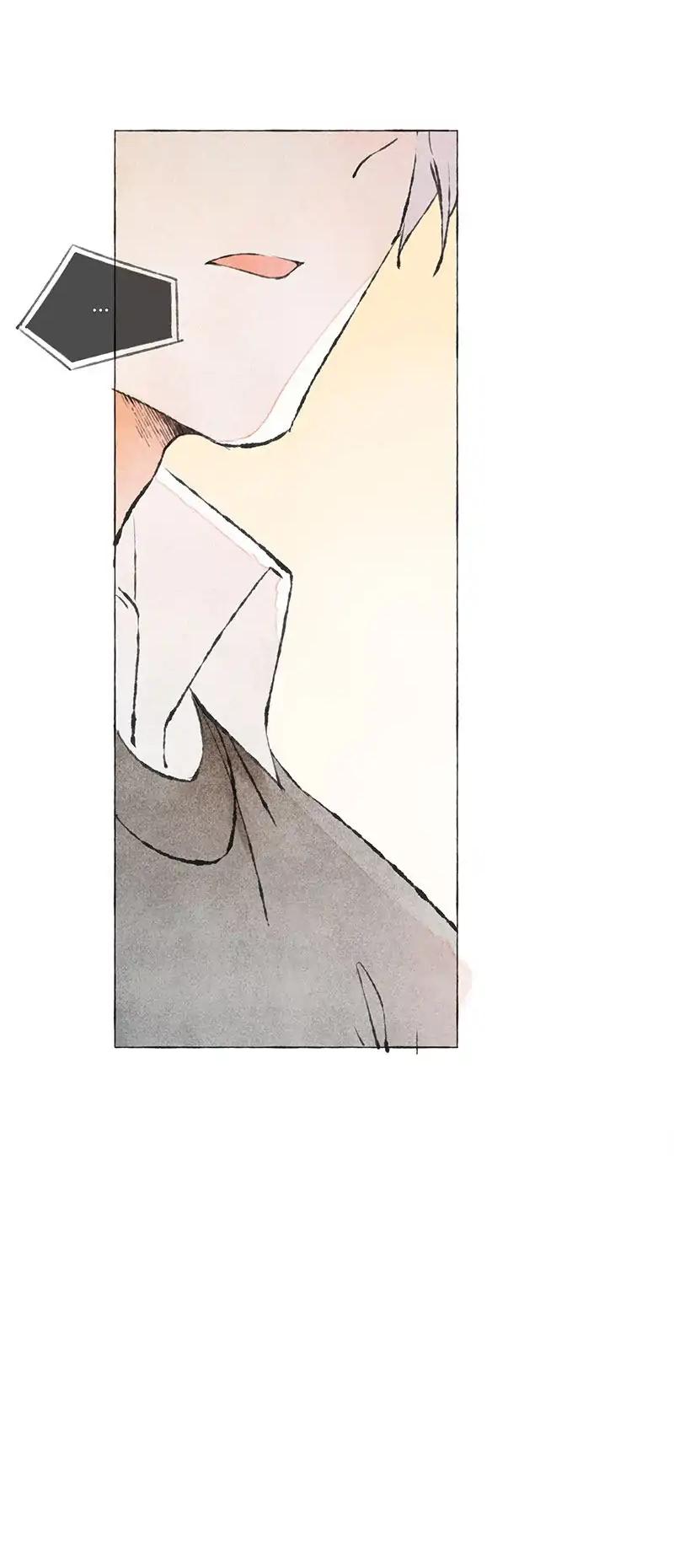 Starting With a Lie Chapter 3 page 16 - Chapter 3